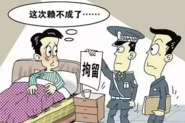 范县专业要账公司